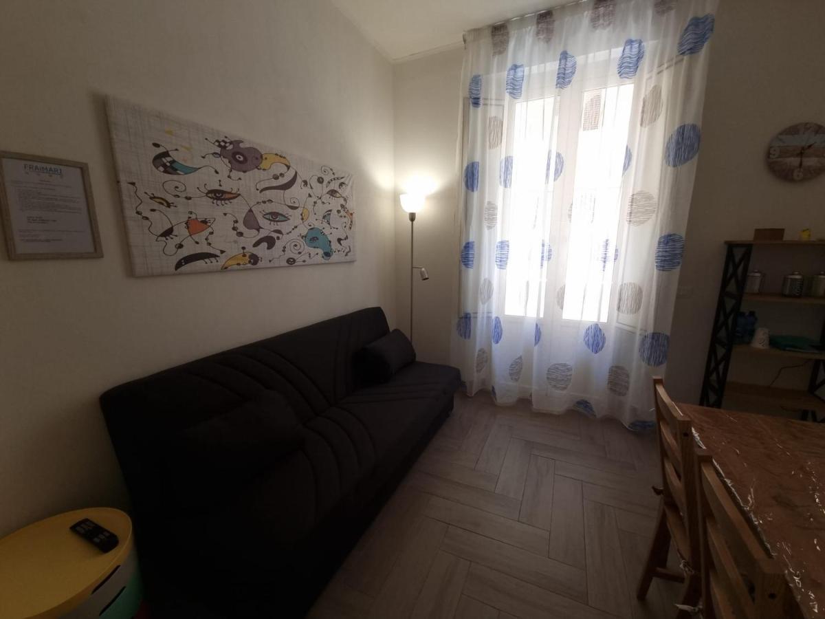 Fraimari Home تراباني المظهر الخارجي الصورة